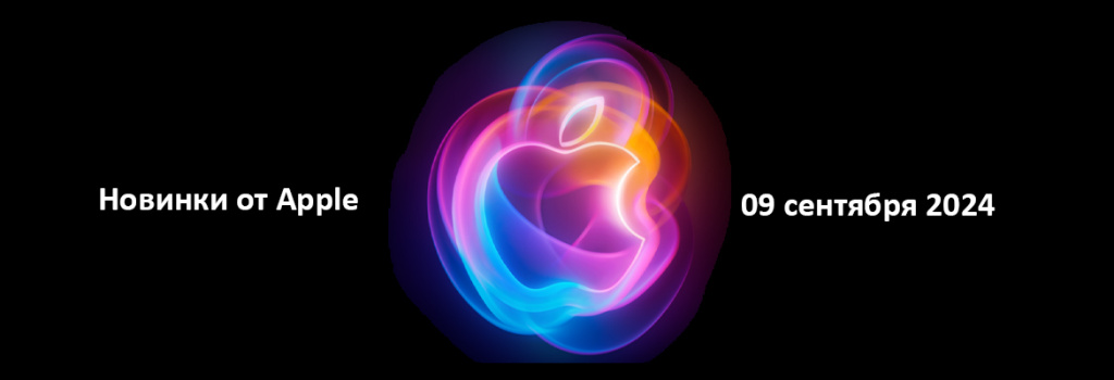 banner-apple-2024.jpg